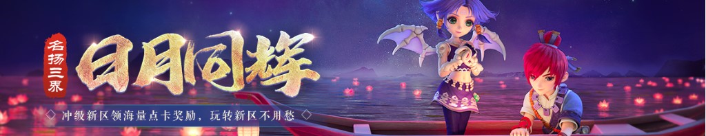 北京电话